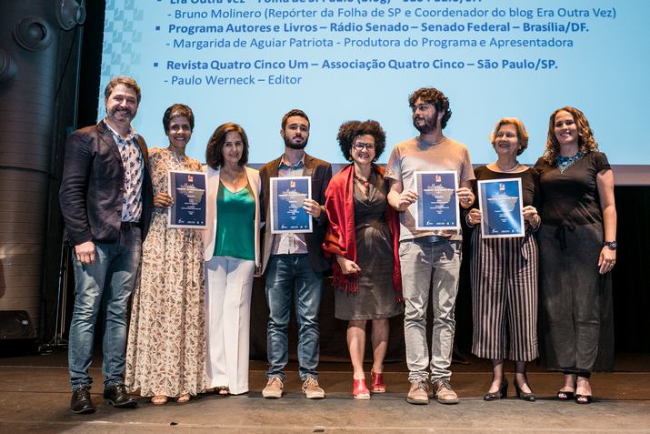 2ª edição do Prêmio Retratos da Leitura