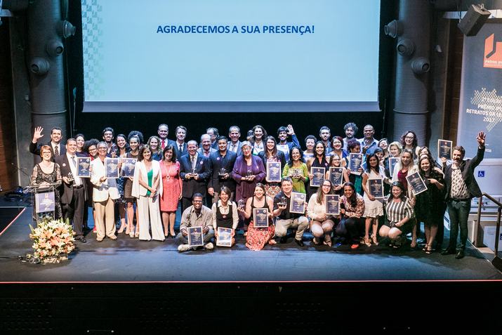 2ª edição do Prêmio Retratos da Leitura